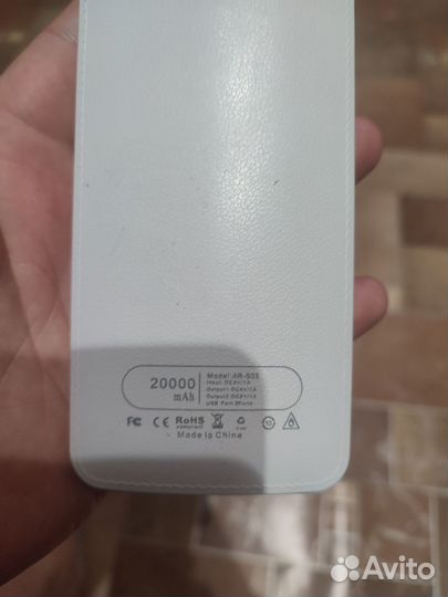 Портативный аккумулятор (powerbank) для телефона