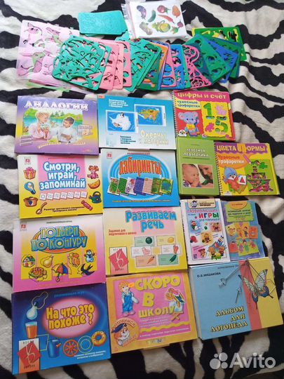 Логопедический набор