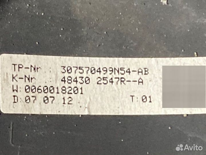 Рулевое колесо Renault Duster универсал F4RA400