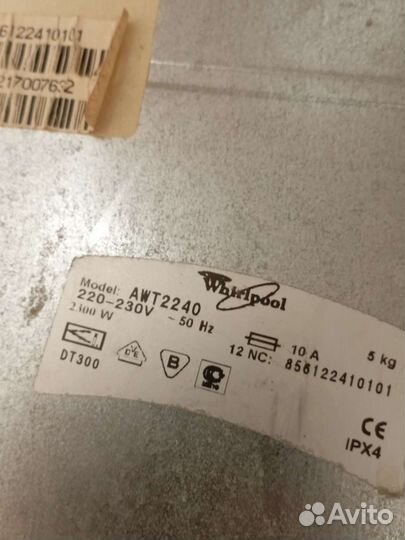 Блок управления для стир машины whirlpool AWT 2240