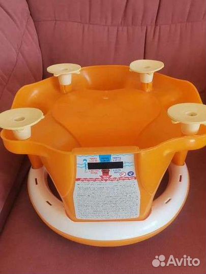 Стульчик для купания