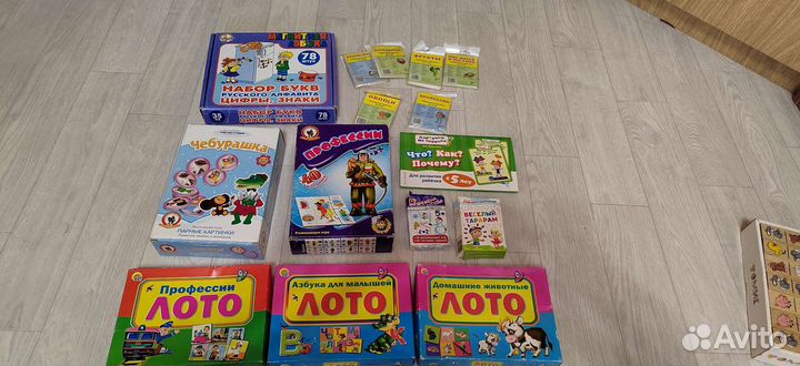 Развивающие книги, игры, раскраски для детей