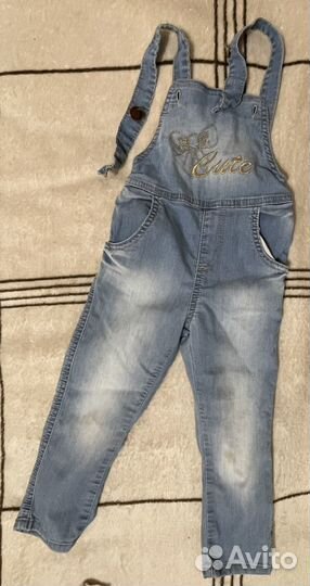 Пакет вещей 92 98