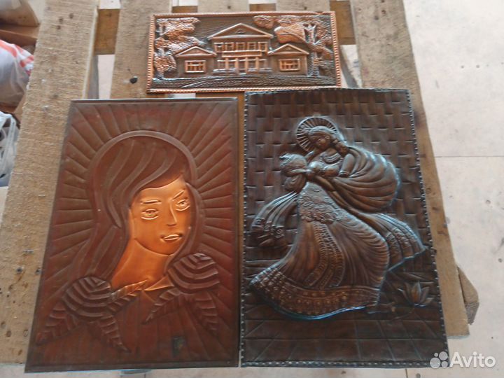 Чеканка СССР