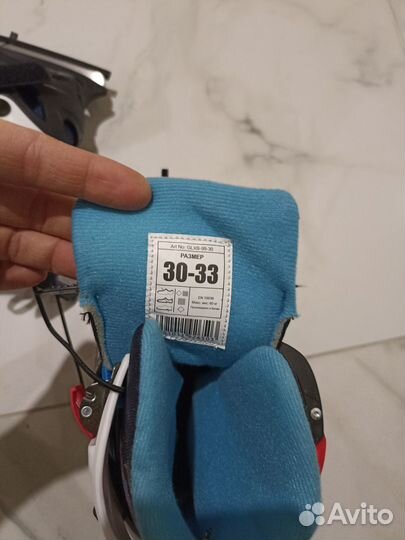 Коньки новые детские раздвижные