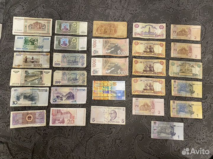 Старая и современная валюта