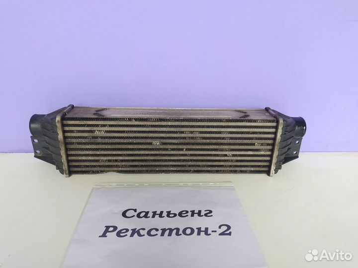 Радиатор интеркулера 2.7л SsangYong Rexton-2, 08г