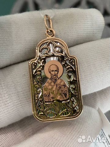 Золотая икона Николая чудотворца