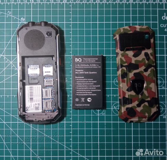 BQ 2819 Tank Quattro