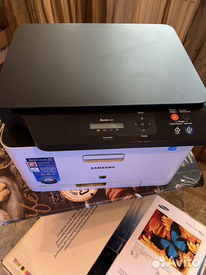 Мфу лазерный Принтер 