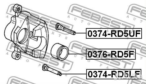 Втулка направляющая суппорта тормозного переднего