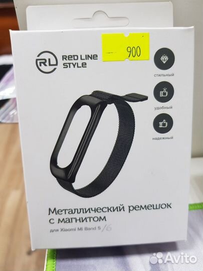 Металлический ремешок Xiaomi Mi band 5/6