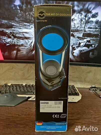 Ultitube D5 150 reservoir with D5 PWM pump