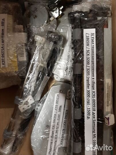 Запчасти для принтеров и мфу 2