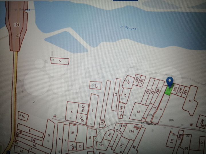 Участок 16,5 сот. (ИЖС)