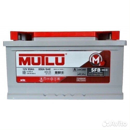 Акб Mutlu 85А/Ч обр