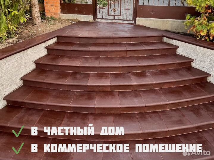 Ступень Флоренция для крыльца