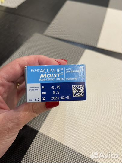 Линзы контактные acuvue moist 1 day