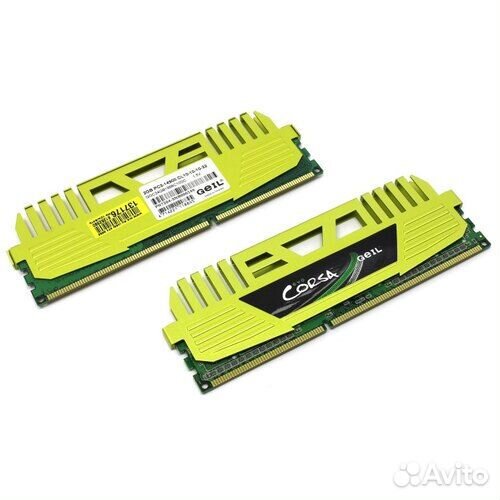 Системный блок E5450 ddr3 4gb r7 200 series2gb