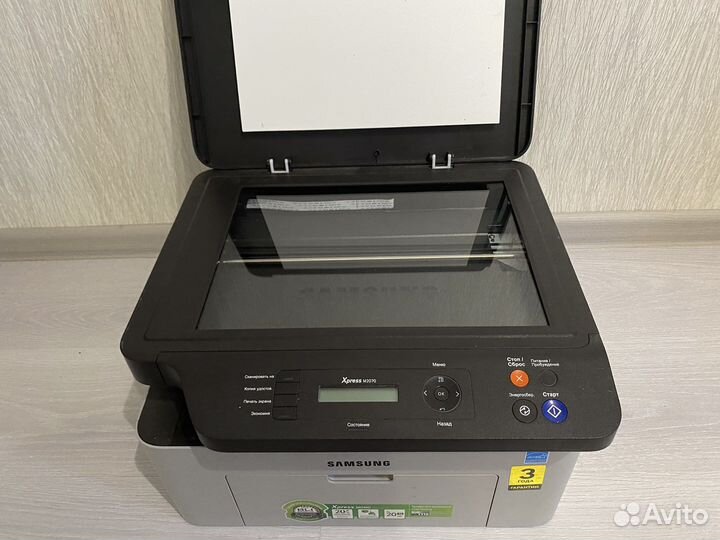 Мфу лазерное Samsung Xpress M2070, ч/б