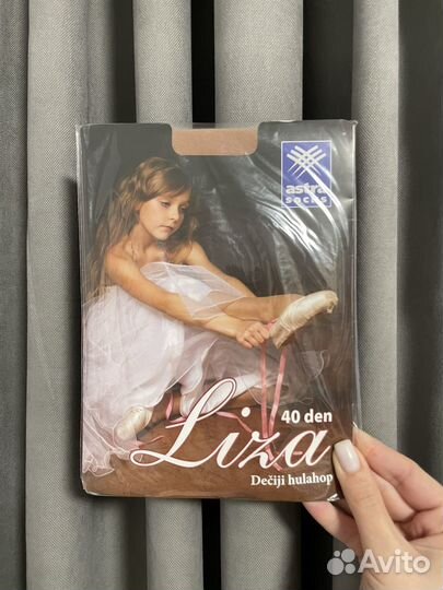 Колготки для танцев