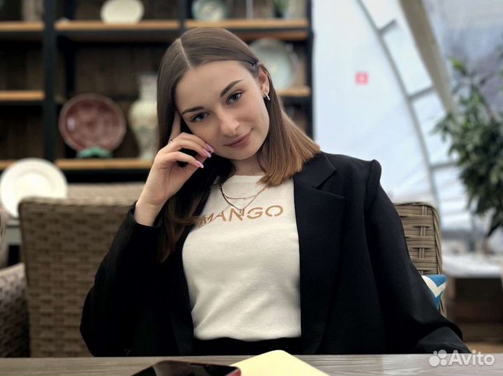 Репетитор по английскому языку