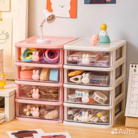 Органайзер для мелочей, канцелярии, бижутерии