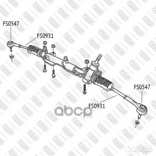Наконечник рулевой тяги chrysler voyager 00- ле