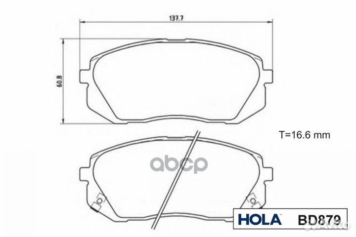 Тормозные колодки, дисковые, передние, hyundai