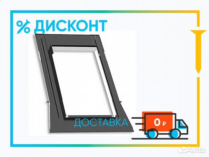 Оклад EZV-A 78*118