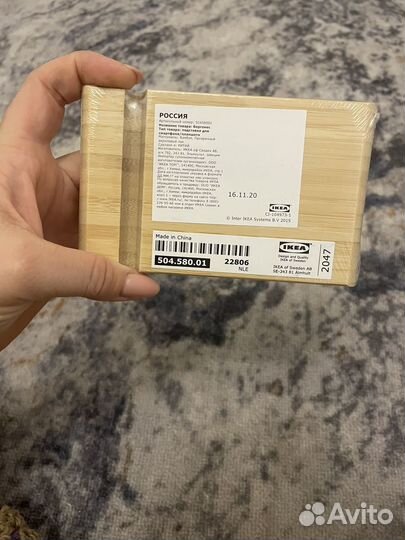 Подставка для телефона/планшета IKEA