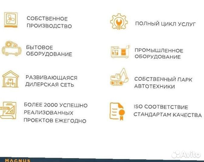 Винтовой компрессор aa1-15a eco ld