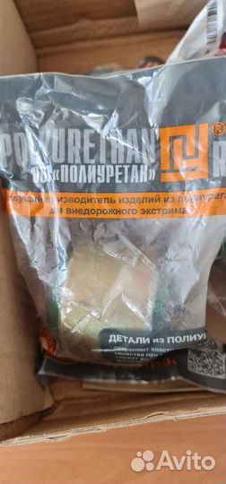 Toyota land cruiser 200