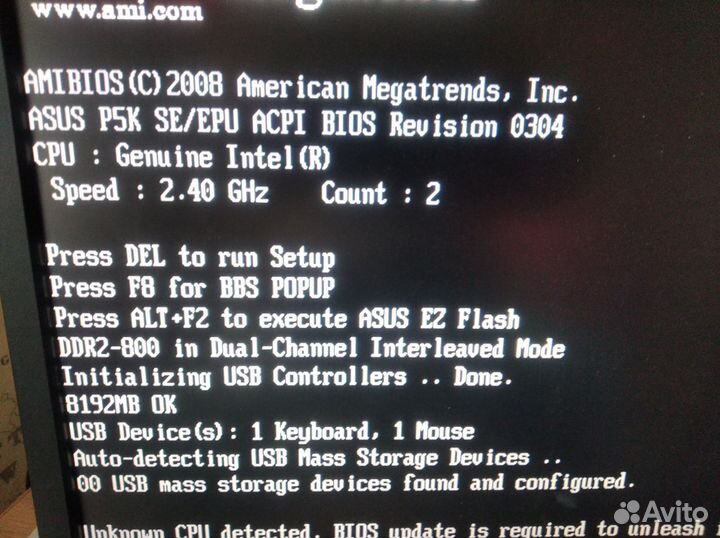Материнская плата P5K SE EPU 775 DDR2