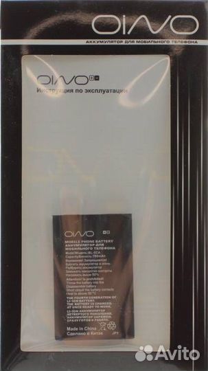 Аккумулятор для Nokia BL-5CA 1209/1680C/1208/1112