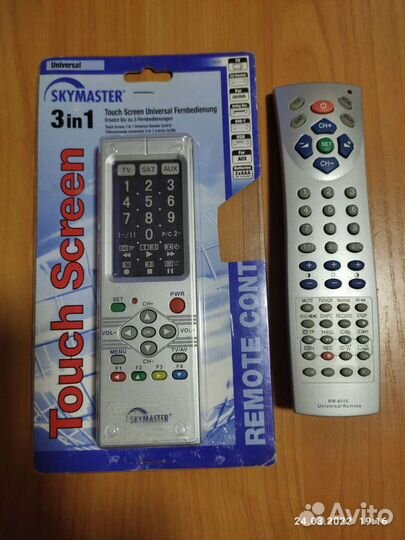 Пульт ду универсальный