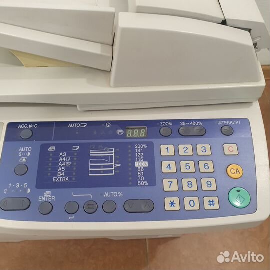 Принтер/копир Sharp AR-5320