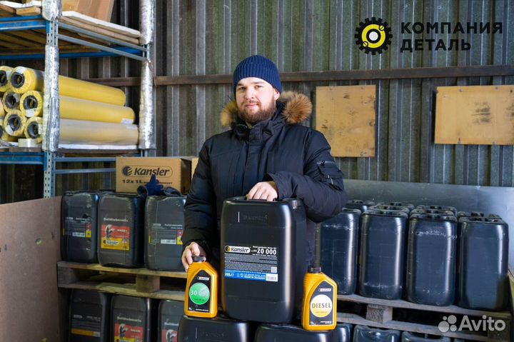 Моторное масло kansler diesel SAE 10W30 CI4SL 200л