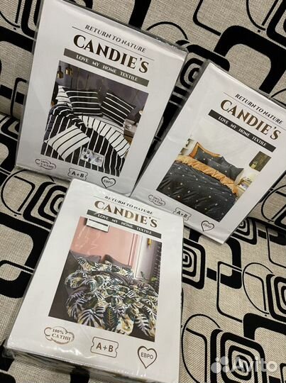 Постельное белье