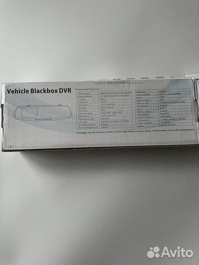 Видеорегистратор Blackbox DVR Vehicle HD 1080