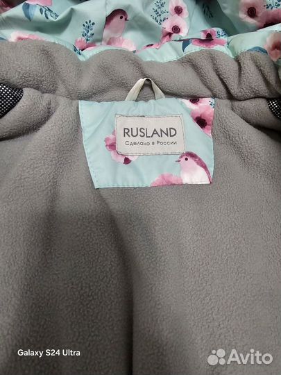 Зимний костюм для девочки 116 Rusland