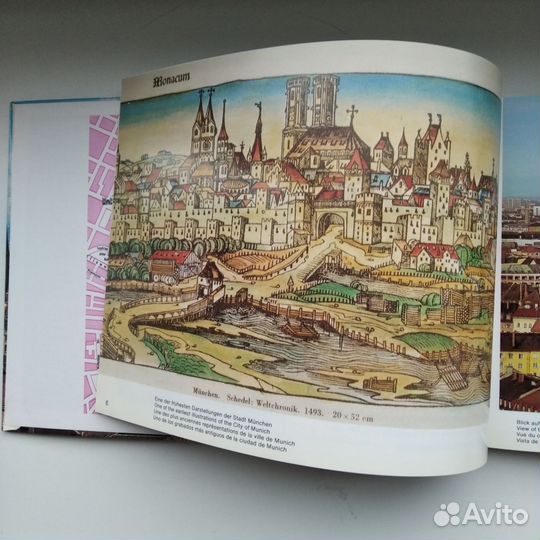 Туристические проспекты,альбомы, карты