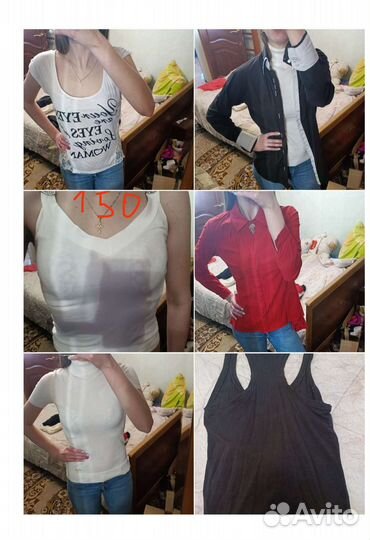 Вещи пакетом размер 42