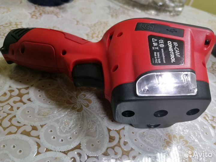 Тепловизор