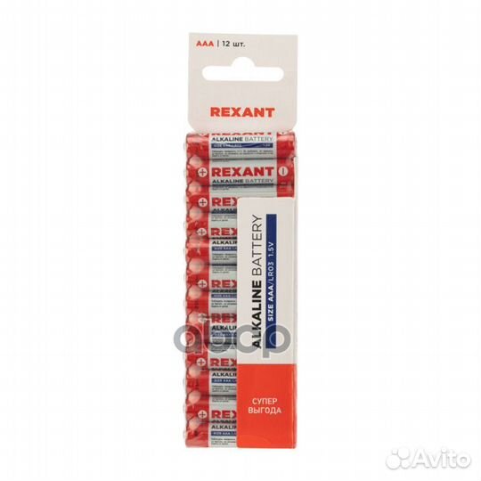 Батарейка алкалиновая rexant Alkaline Battery A