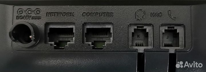 IP-телефон Cisco CP-8945