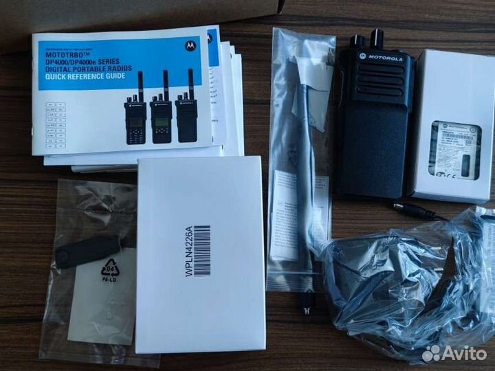 Motorola DP4400E 403-470 MHz