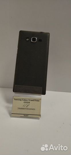 Samsung Galaxy Grand Prime G531H