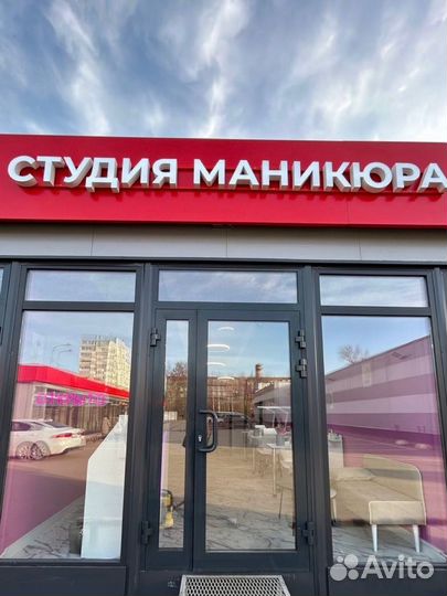 Мастер маникюра