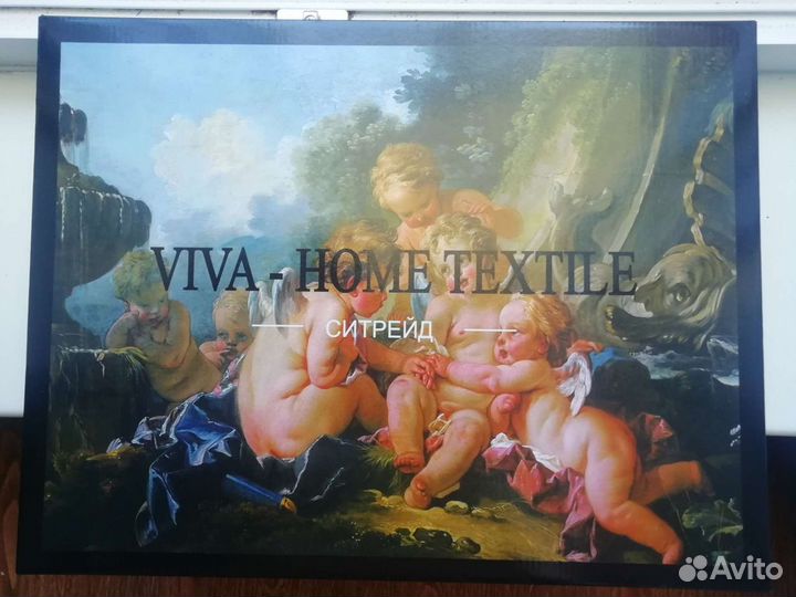 Коробка для хранения из плотного картона